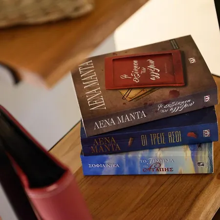 Villa Efilenia Luxury